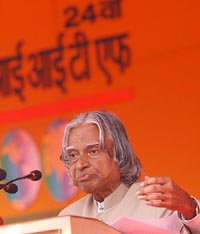 President A.P.J. Abdul Kalam speaks at the inauguration of the 24th India International Trade Fair (IITF) 2004 in New Delhi 