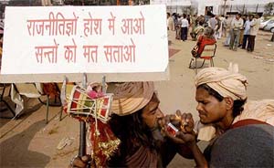Sadhus during a demonstration