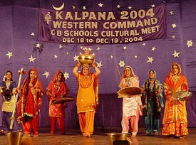 Students perform at the Western Command CB Schools cultural meet