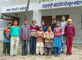 A view of Government Primary School at Bhadel in Hoshiarpur