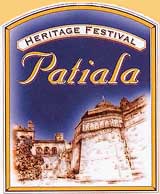 Patiala Heritage Festival