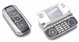 South Koreas LG Electronics said it has developed a cell phone, shown in this photo, that can play games with realistic three-dimensional graphics at the worlds fastest computing capabilities in Seoul, South Korea