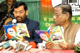Union Minister and LJP chief Ram Bilas Paswan releases his partys manifesto in Patna on Saturday