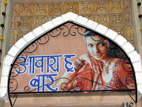 A bar called Awara Hoon, after Raj Kapoors famous movie Awara, in the first Indian street in China in Harbin, capital of north-east Chinas Heilongjiang province.