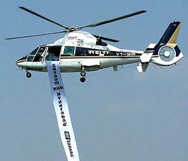 An Air Sahara helicopter flies during the inauguration of Air Sahara's Hub Hyderabad, making this city an important gateway for airline travellers throughout India, at Hyderabad Airport in Andhra Pradesh, on Saturday.