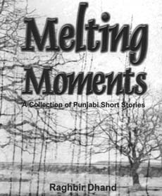 Melting Moments