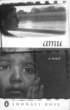 Amu