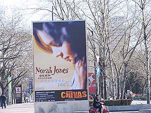 Huge posters of singer Norah Jones in Beijing ahead of Monday's concert in the Chinese capital where she is going to perform for the first time in the Communist nation.