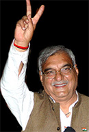 Bhupinder Singh Hooda
