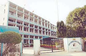 DAV Senior Public School, Surajpur