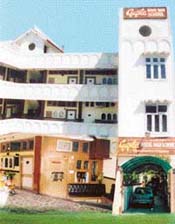 Gupta Model High School