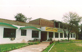 A view of Modern Ways Model School, Sector 29-C, Chandigarh