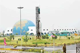 A view of the sprawling Science City campus