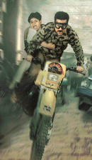 Kamal Hassan in 'Mumbai Express'