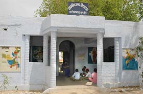 A class in progress at Government Primary School, Sharifgarh, in Kurukshetra