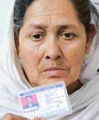 Gurdeesh Kaur