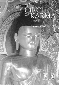 The Circle of Karma
