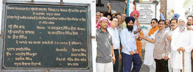 The foundation stone of a sewerage project in New Ashok Nagar, Ludhiana, bears name of the area councillor while Mr Rakesh Pandey, Minister for Science and Technology, lays another foundation stone of the same project in Ludhiana on Sunday
