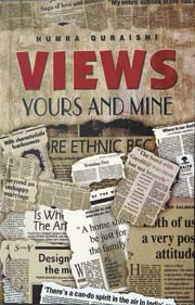 Views: Yours and Mine
