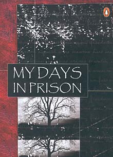 My Days in Prison
