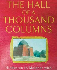 The Hall of a Thousand Columns