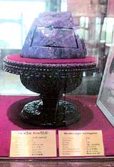 The worlds largest Star sapphire kept on display at the famous Myanama gems Museum in Yangon
