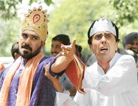 Artistes stage a play, Paryavaran ka Vinash, on the eve of the World Environment Day in Sector 17, Chandigarh, on Saturday.
