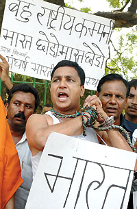 Activists of Sangharsh Bharti Mitra Organisation demonstrating against Multi-National Companies at Jantar Mantar in the Capital on Thursday