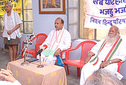 Acharya Giriraj Kishore (right), vice-president, and Mr Parveen Togadia, national general secretary of the Vishva Hindu Parishad at the start of the annual meeting of VHP in Amritsar on Sunday.