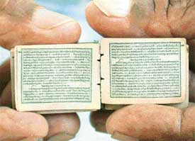 Miniature version of Guru Granth Sahib that can fit into a matchbox. It is the prized possession of the library maintained by Dalip Singh at Mallu Nangal village in Amritsar