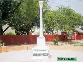 The historic Sutlej Campaign Memorial, which has now been relocated at War Memorial Chowk on The Mall.
