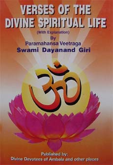 Verses of the Divine Spiritual Life