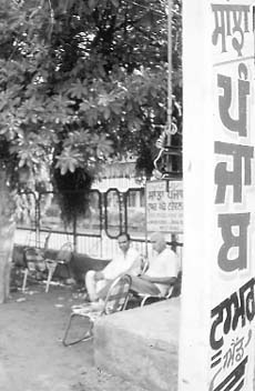 Maluk Singh Badhs dream of seeing a Sanjha Punjab translated into a taxi service by that name in Jalandhar