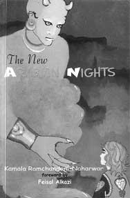 The New Arabian Nights