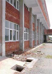 Palsora health centre