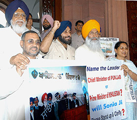 Shiromani Akali Dal MPs protest against the Lok Sabha Speaker Somnath Chatterjee's ruling disallowing the members from raising the issue of visit of Punjab Chief Minister Amarinder Singh to Canada, where he addressed the Sikh community in a pro-Khalistan gurdwara, right below the separatist slogan.
