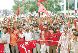 Members of the All-India Centre of Trade Unions protest against police brutality in Gurgaon at a rally in Chandigarh on Monday.