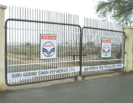 The main gate of Bathinda oil refinery awaits reopening. 