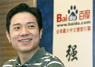Robin Li, president of Baidu.com, answers a question during a news conference in Shanghai in this file photo