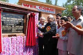 Jammu and Kashmir Chief Minister Mufti Mohammad Sayeed with his ministers lays the foundation stone of the states first womens ITI at Seer Hamdan in Anantnag on Saturday