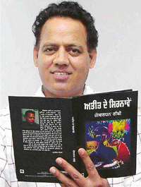 Goverdhan Gabbi