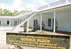 GGS Khalsa College, Sirhali, has decided to dedicate its science block to Baba Gurdit Singh. 