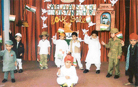 Students of Love Dale perform at a function organised in connection with Independence Day on Sunday