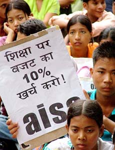 AISA activists marching on Parliament Street in the Capital