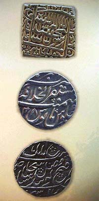 Various displays of coins exhibited at the newly opened Numismatics Section at the Government Museum and Art Gallery, Chandigarh