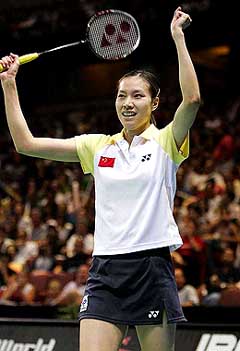 Chinas Xie Xingfang rejoices after defeating compatriot Zhang Ning in the womens singles final at the IBF World Badminton Championships 