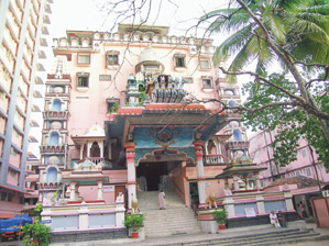 The entrance to the temple.