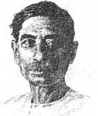 Prem Chand