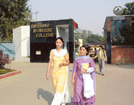A view of the college campus. 