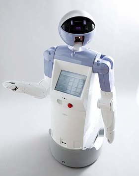 A new service robot Enon, jointly developed by Fujitsu Frontech Ltd and Fujitsu Laboratories Ltd, is seen in this handout photo released in Tokyo on Tuesday